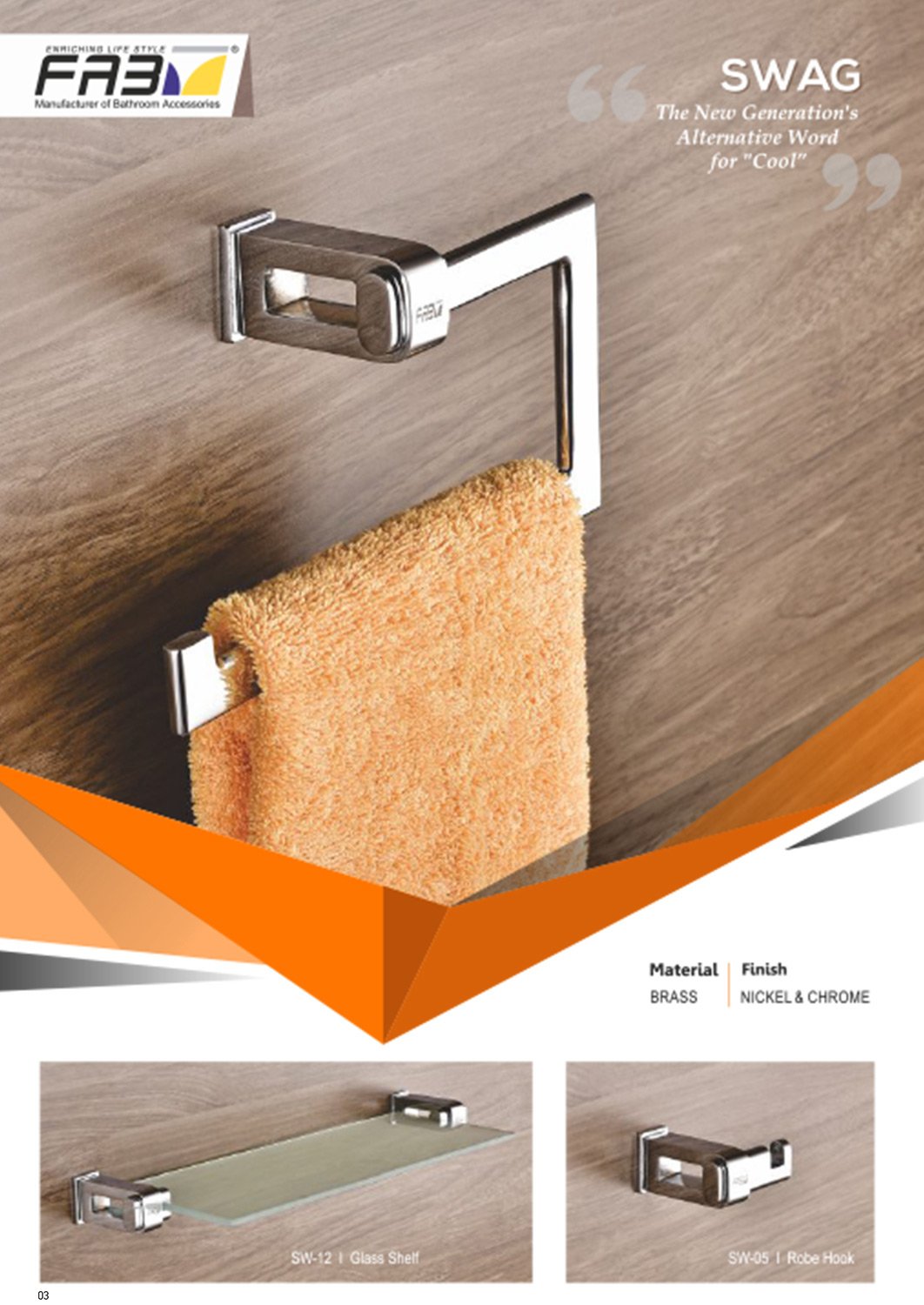 Towel Rack Supplier in Gujarat 