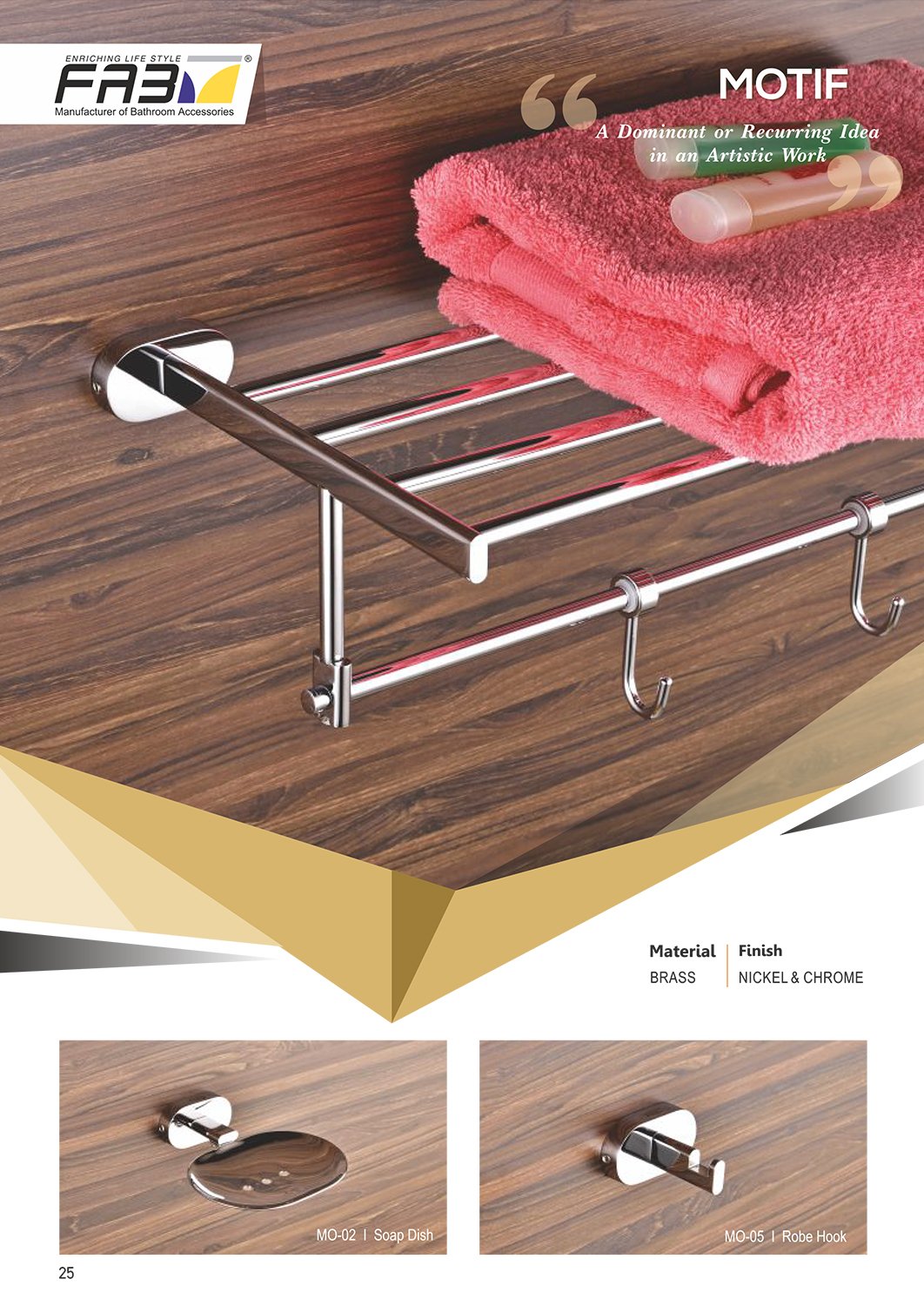 Manufacturer of robe hooks
