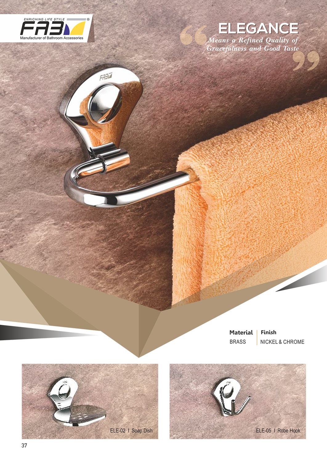 Copper Antique finish accessories 
