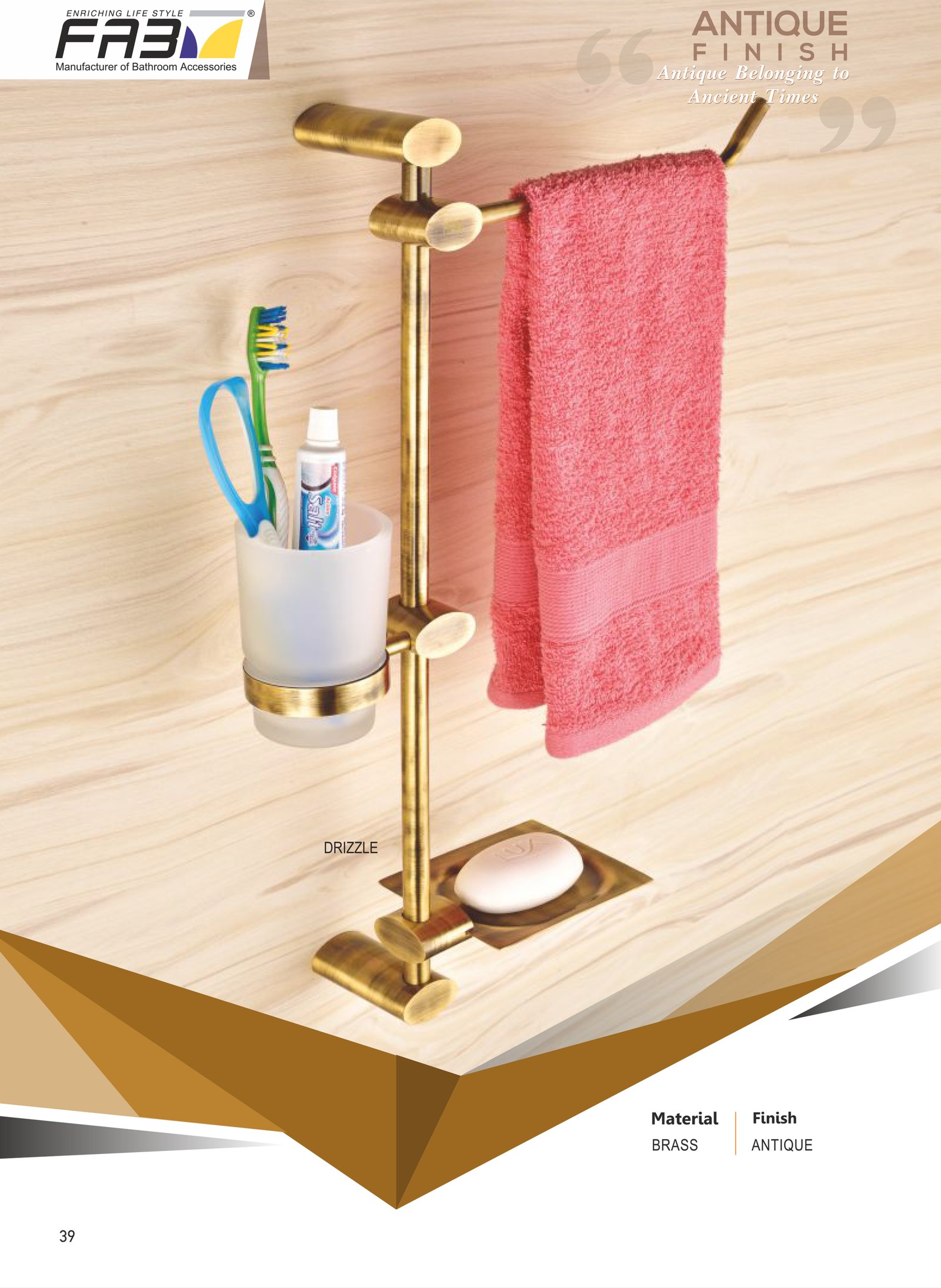 Brass Soap Dish 
